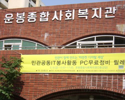 6ab920664c914b33eab94f9613b6db45_1566348