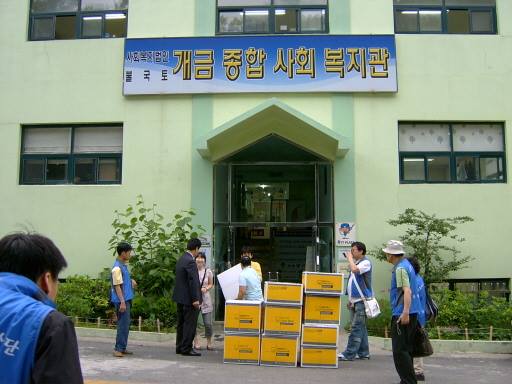 6ab920664c914b33eab94f9613b6db45_1566348