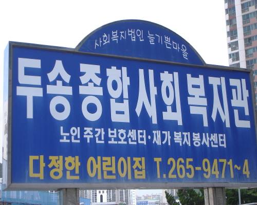 6ab920664c914b33eab94f9613b6db45_1566348