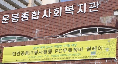 6ab920664c914b33eab94f9613b6db45_1566348