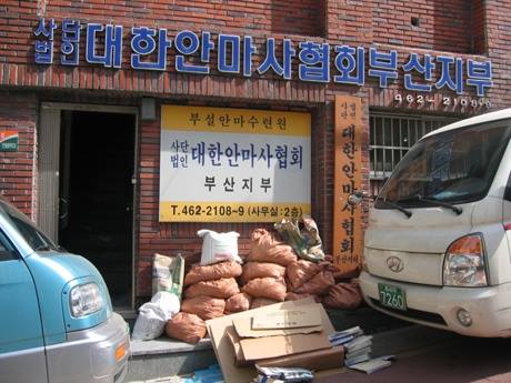 6ab920664c914b33eab94f9613b6db45_1566348