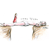 9cf30d9094eb51c6441c16c4f789122f_1565223